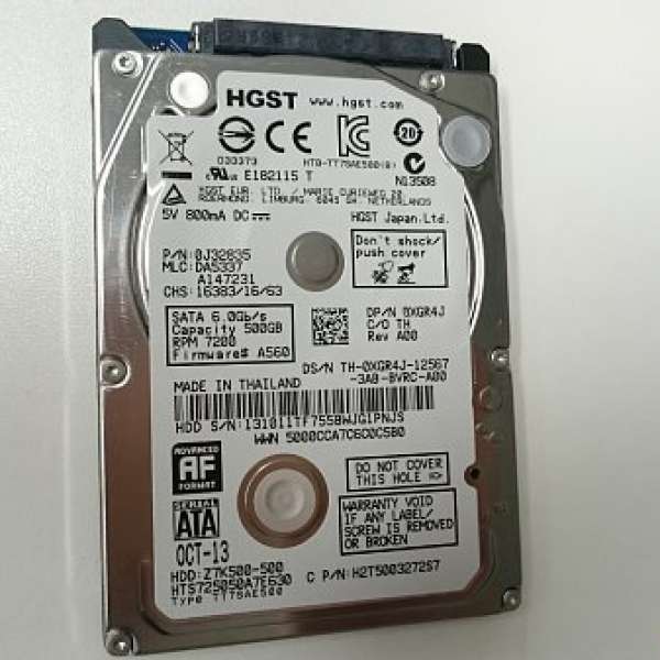 HGST 500GB 7200RPM 2.5" harddisk