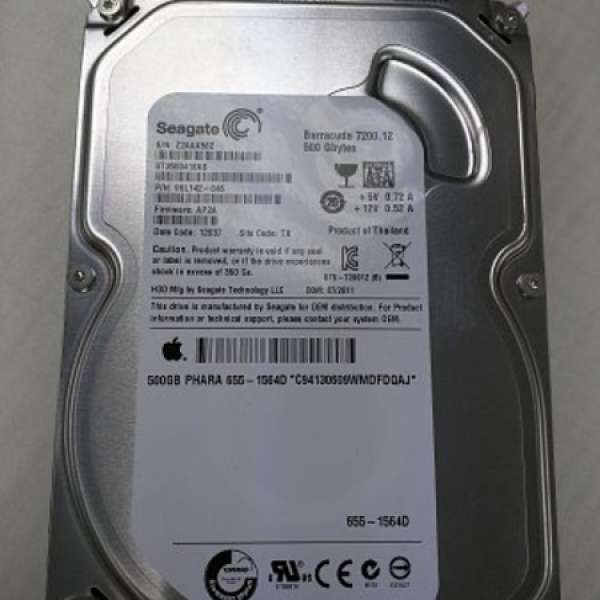 Seagate 500GB HDD 3.5"