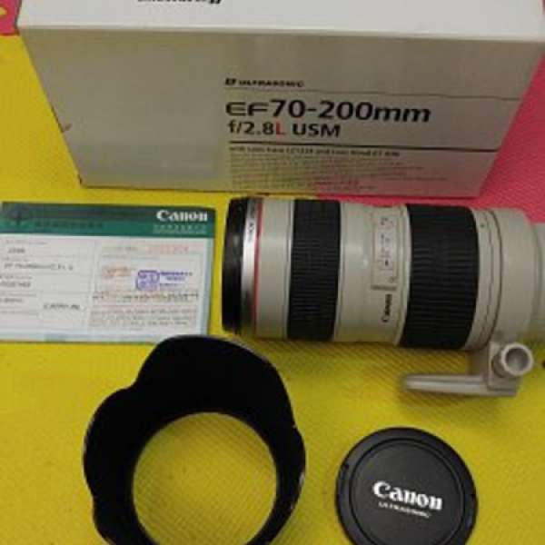 Canon EF 70-200 F2.8L USM (non-IS)