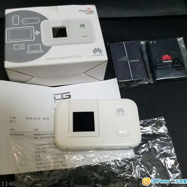 華為 Huawei E5372 4G pocket Wifi Router wifi蛋 三粒電 行貨