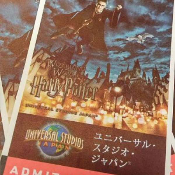 USJ 大阪環球影城 成人門劵 共4張