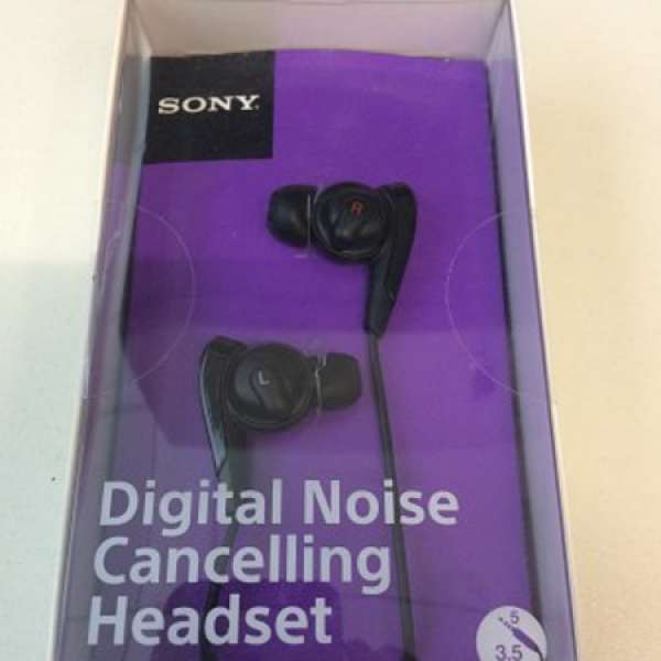 (全新) Sony MDR-NC31EM  數碼降噪免提通話耳機 (黑色) Z3 Z4 Z5 ...