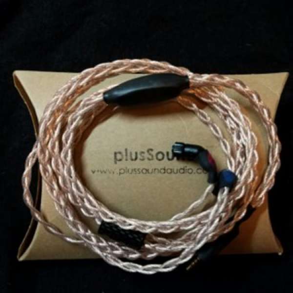 「缺貨」PlusSound Audio X6 Tri-Metal (金銀銅) JH Siren / 2.5 Trrs Cable 可交換