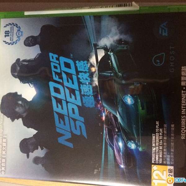 Xbox one Need For Speed NFS