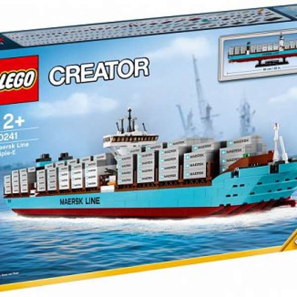 LEGO Maersk Line Triple-E (10241)