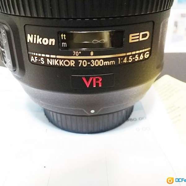 Nikon AF-S 70-300 F4-5.6G VR IF ED