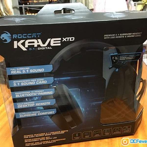 KAVE XTD 5.1 DIGITAL 電競耳機