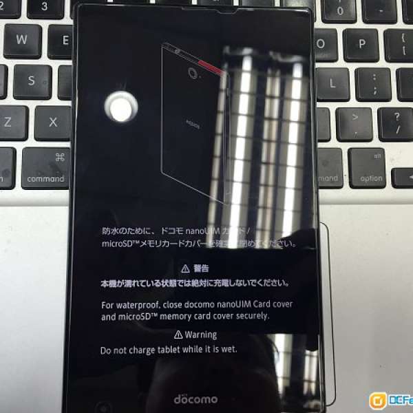 9成半新 日本新出平板電話 aqous sh05g 黑色 貼左全包貼加玻璃貼