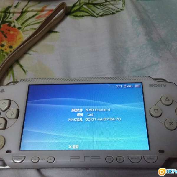PSP 1006 跟8GB咭