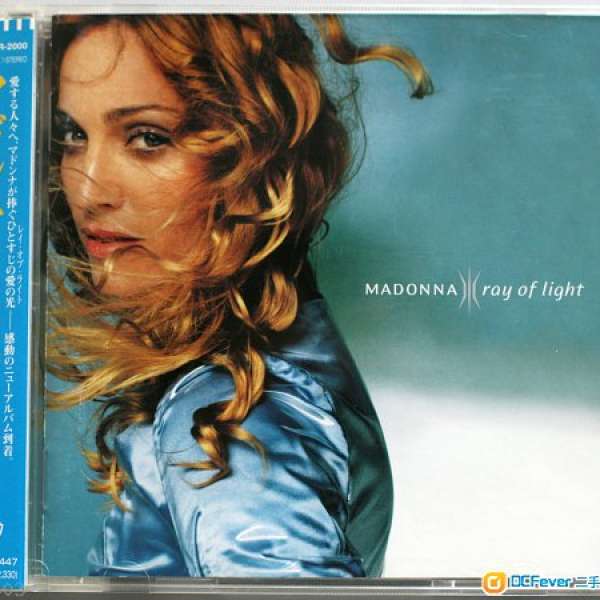 CD: 日本版 Madonna - Ray of Light