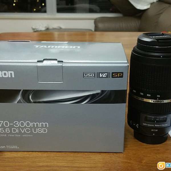 Tamron SP 70-300mm f/4-5.6 Di VC USD (A005) for NIKON