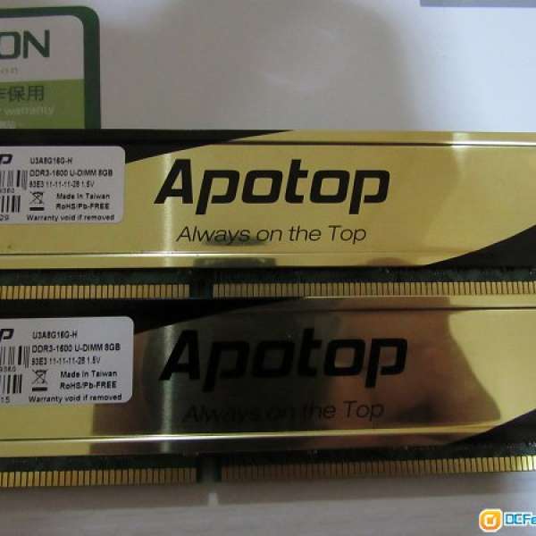 Apotop DDR3 1600 8GBx2