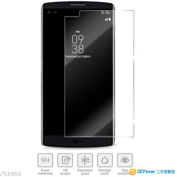 LG V10 Tempered Glass Screen Protector 全新未使用鋼化玻璃保護膜