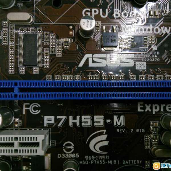 ASUS P7H55-M + Intel X3440 2.53MHz