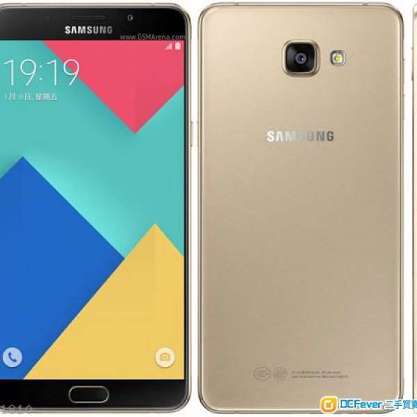 99%new 行貨 Samsung Galaxy A9 2016 金色 全套有單有盒 保養至2017年4月17日