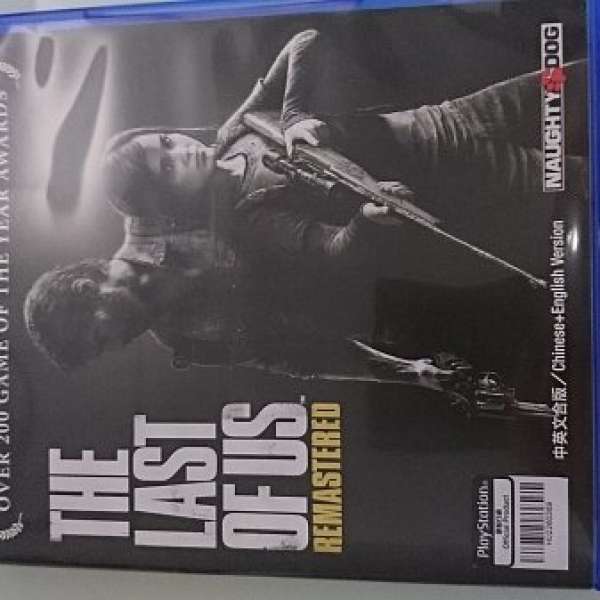 PS4 The Last of US Remastered 換 Uncharted 4