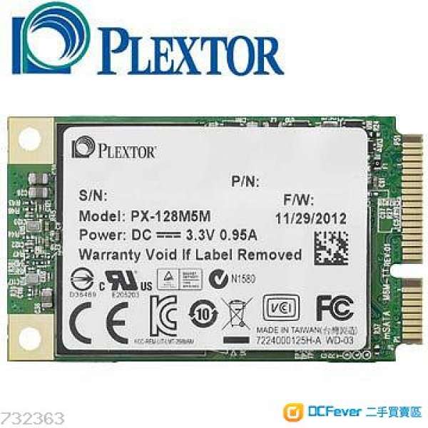 Plextor M5M 128GB mSATA SSD
