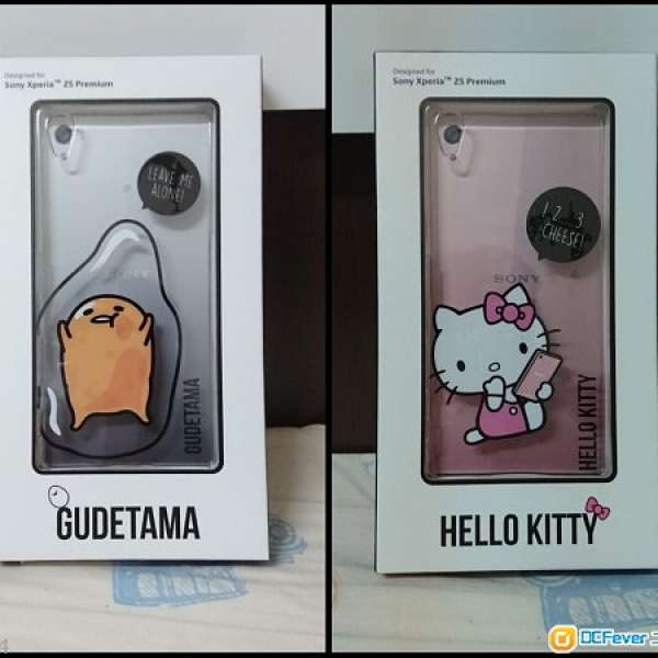 正版Sony Xperia Z5 Premium Hello Kitty/蛋黃哥 電話殼