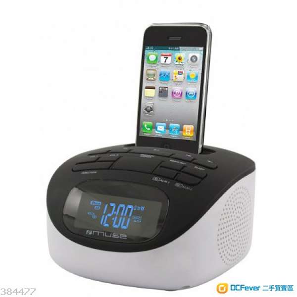 Docking clock radio PLL for iPhone 4s / iPod