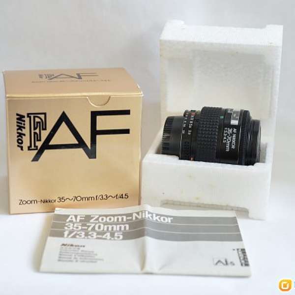 Nikon AF 35-70mm f3.3-f4.5 (Made In Japan) 早期變焦鏡頭