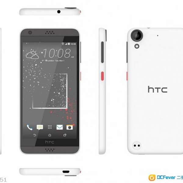 HTC Desire 530