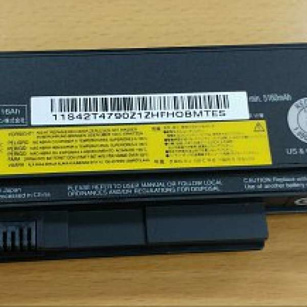 原裝聯想Lenovo ThinkPad X220 X230 44+號細電池 Battery 6芯 Cell 日本Sanyo