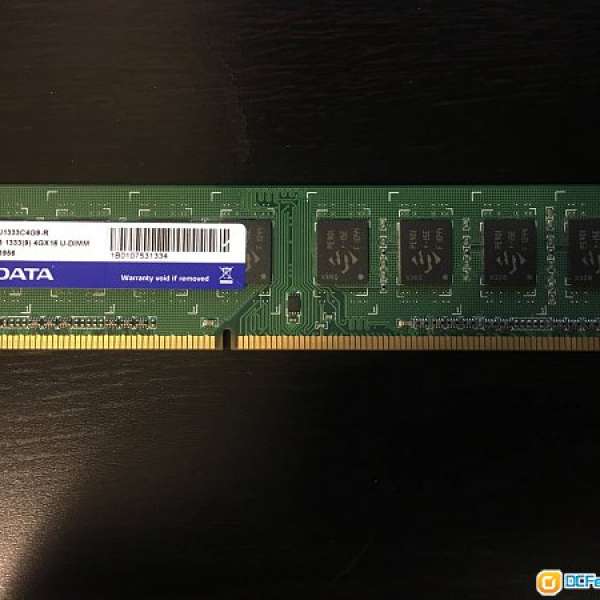 ADATA DDR3 1333 4GB