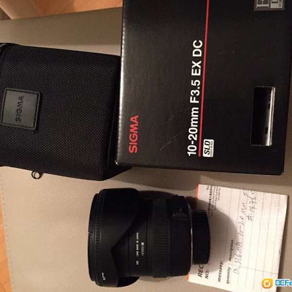 Sigma 10-20mm F3.5 EX DC for Nikon