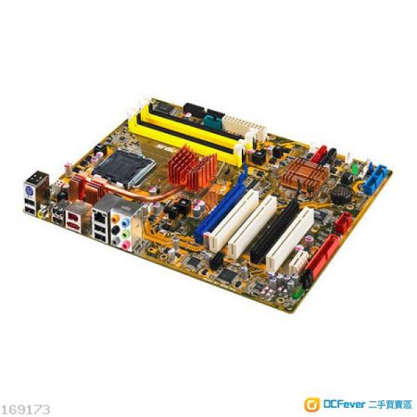 ASUS P5K ATX底板連背板及CPU6300及1GX2 DDR2及散熱風扇