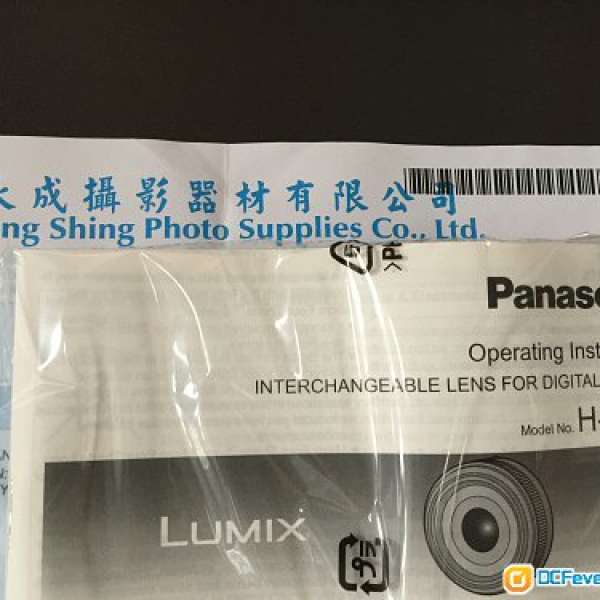 Panasonic Lumix 20mm f1.7 ASPH (Made In Japan) 可配 Olympus 無反使用