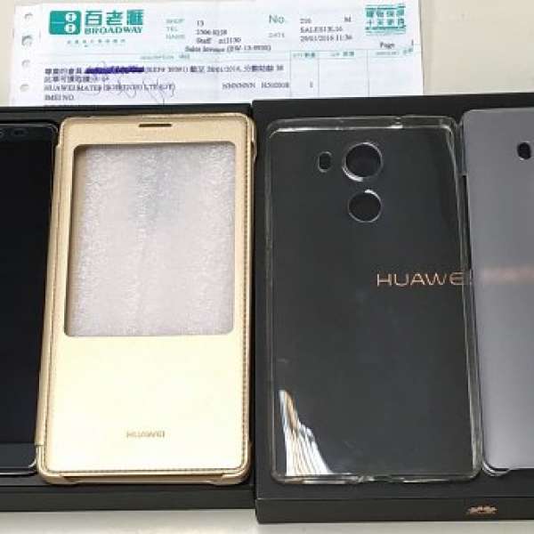 95% new 灰黑色 Huawei 華為 Mate 8 行貨 3gb 32gb + 原裝硬殼,Filp Cover + 全包防...