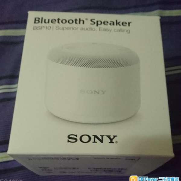全新行貨 Sony - Bluetooth® 藍芽揚聲器 BSP10 (白色)