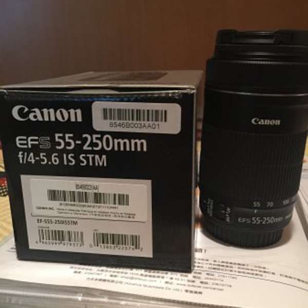 小議價:Canon EF-S 55-250 F4-5.6 IS STM + UV Filter 95% new