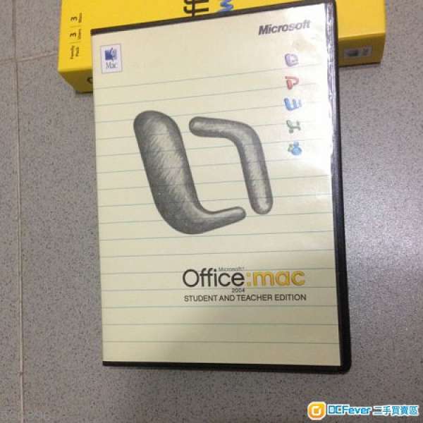 Microsoft Office 2004 for Mac