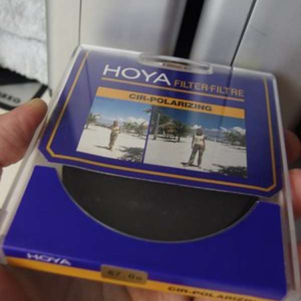 HOYA CIR-PL 67mm 偏光鏡