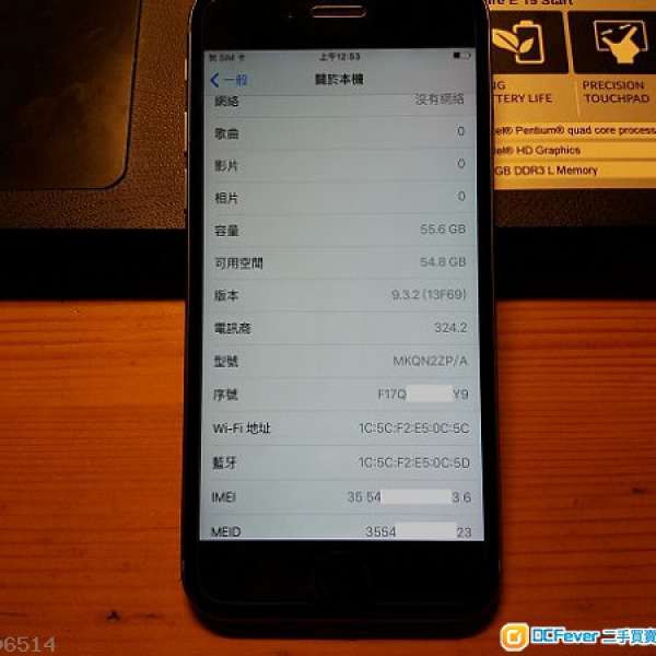 iPhone 6S 64GB (4.7 吋) 太空灰全套