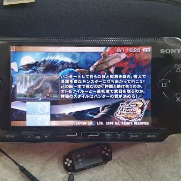 PSP + Game