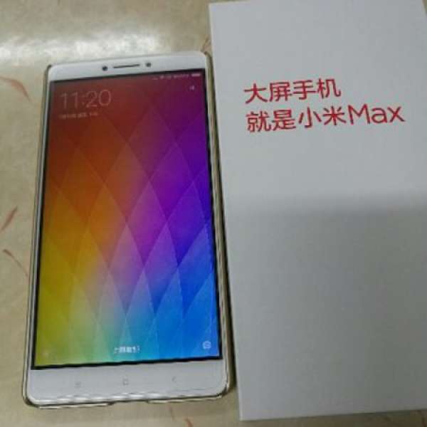 小米Max 高配版 3G+64G 金色 全網通