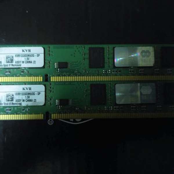 Kingston DDR3 - 1333 / 4GB (2GB X 2 KIT ) RAM