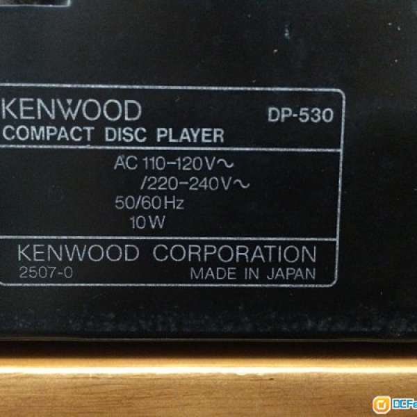 KENWOOD DP530CD機