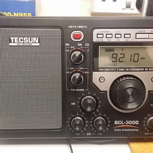 二手德生(Tecsun)全波段收音機