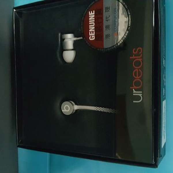 Beats by Dr. Dre urBeats 耳機 行貨