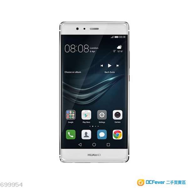 *100%全新 華為 Huawei P9 Plus 單卡 白色 香港行貨  跟CSL單據*行保養至16/7/2017...