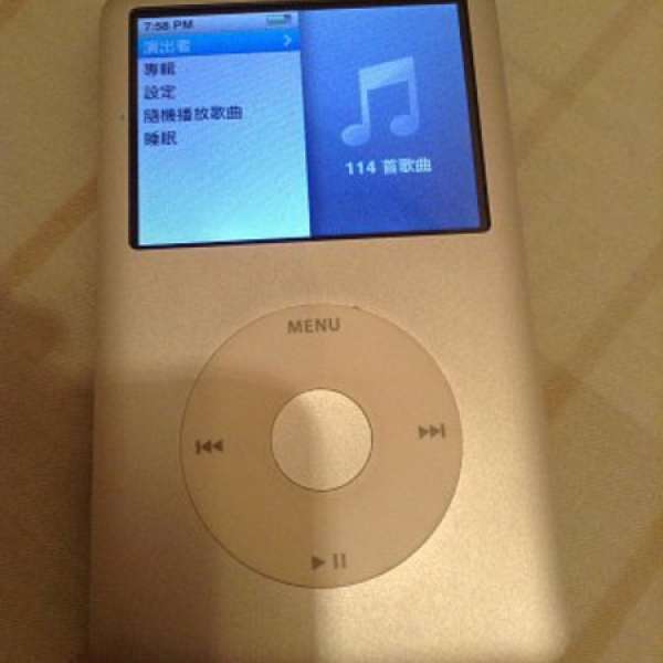 絕版 銀色 Apple iPod Classic 80GB