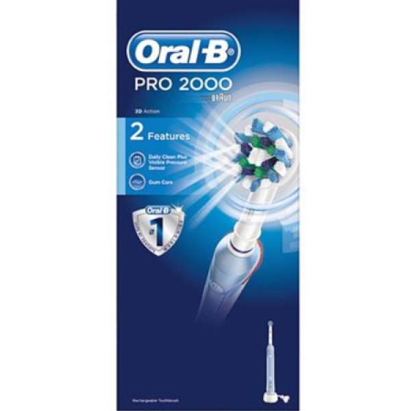 *超抵價英版* Oral-B 3D旋轉震動系列 Professional Care P2000 充電電動牙刷