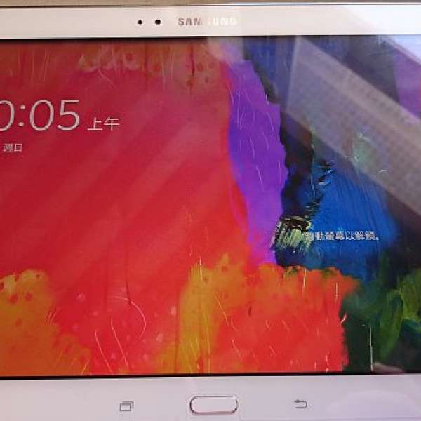 Samsung galaxy tab pro 10.1