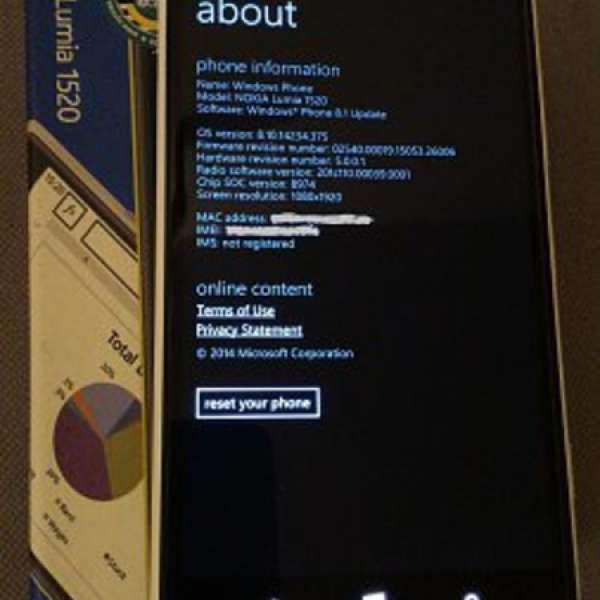 出售物品: 99% 新 白色 Lumia 1520 LTE