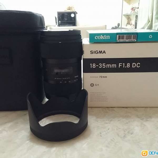 Sigma 18-35mm f1.8 for Pentax