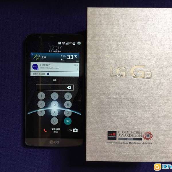 98%new 水貨 LG G3 32GB 灰黑色 單卡