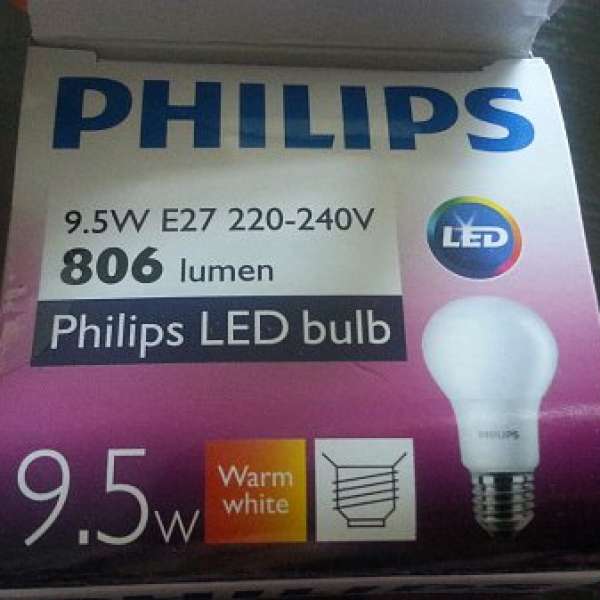 飛利浦 PHILIPS E27 9.5W 220-240V 806 lumen LED燈泡 warm white A+慳電